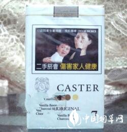 正品牡丹香烟多少钱一包-牡丹香烟多少元-