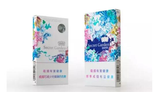 梁山卖外烟(梁山县烟草公司电话)