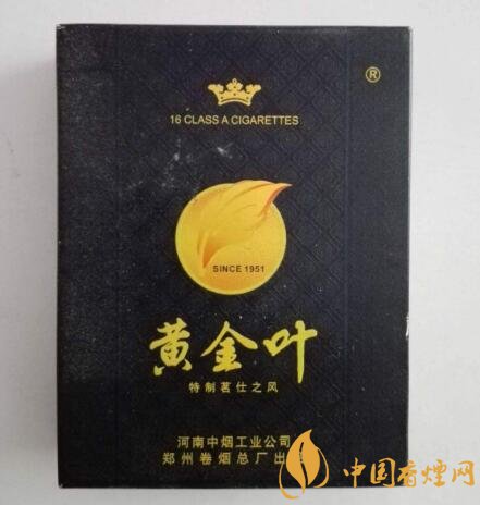 便宜时代香烟_便宜时代香烟有哪些
