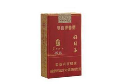 4元长沙香烟好抽吗-长沙烟的价格-低价香烟网