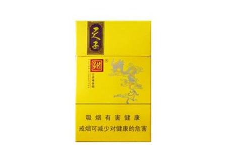 便宜沙河香烟总仓(便宜沙河香烟总仓是真的吗)