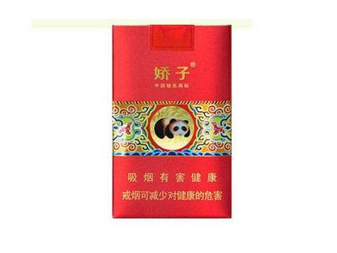 深圳哪里有进口香烟(深圳哪里有进口香烟批发)-