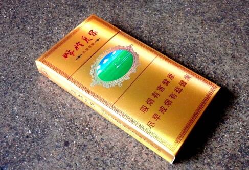 便宜钻石香烟好抽吗-钻石香烟好抽吗?