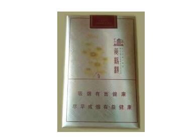 低价兰州香烟多少钱一盒-兰州香烟多少钱一包|