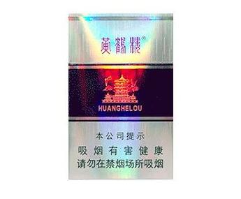 香烟批发大前门香烟批发_大前门香烟批发价