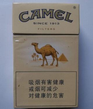 低价香烟批发(低端香烟批发)-
