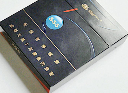 5元宝岛香烟厂家