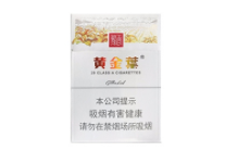 澳门口岸进口香烟-澳门出口香烟
