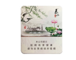附近大超市香烟批发市场，价格实惠，品质保证，您的购物香烟批发