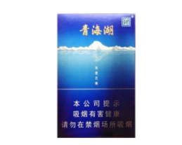 深圳哪里有进口香烟|深圳哪里有进口香烟批发-