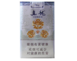 揭秘低价玉兰香烟总仓，揭秘低价烟的神秘王国|