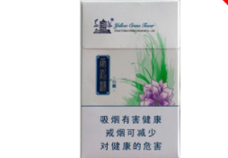 香烟爆珠的作用6-香烟 爆珠-低价香烟网