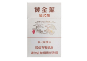 香烟一手货源批发-香烟批发一手厂家直销