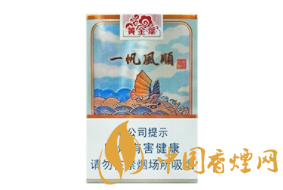 winston香烟价格爆珠|winston 香烟