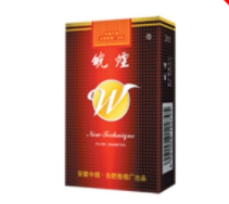 揭秘正品中南海香烟价格品质生活从了解价格开始