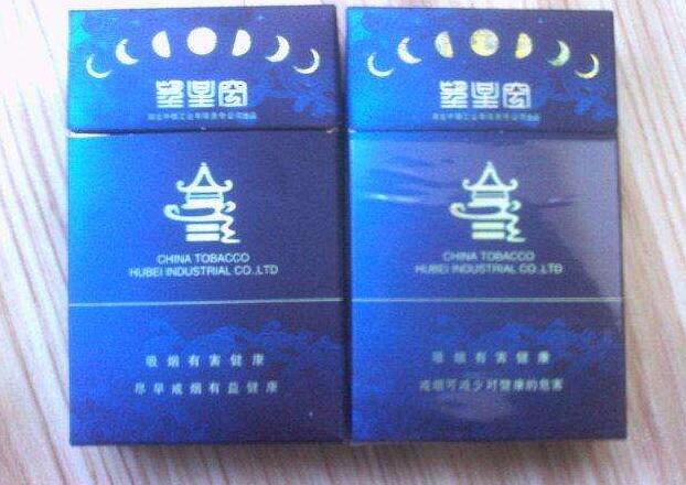 香烟一手货源批发【香烟一手货源正品批发商】