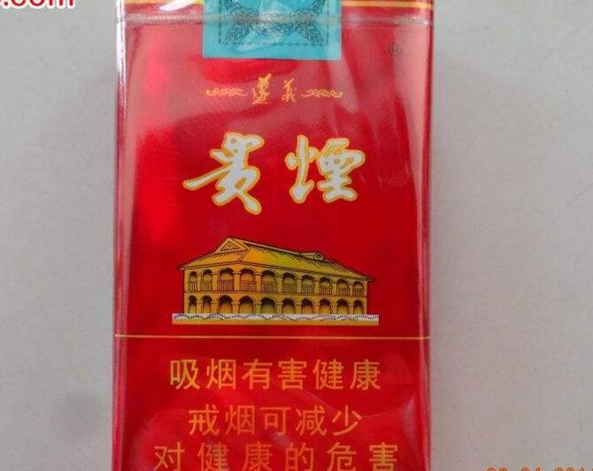 4元老巴夺香烟批发