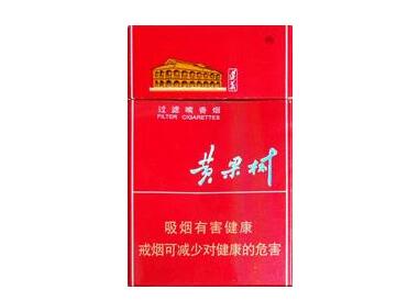 北京市场进口香烟-北京市场进口香烟有哪些