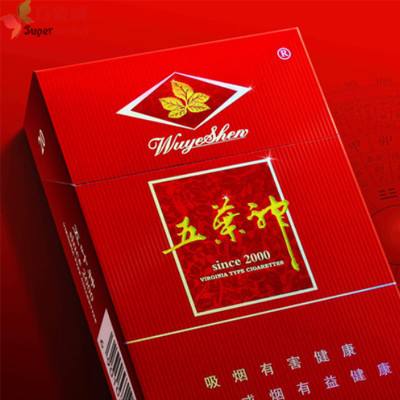揭秘批发香烟行业市场动态、利润空间与风险挑战