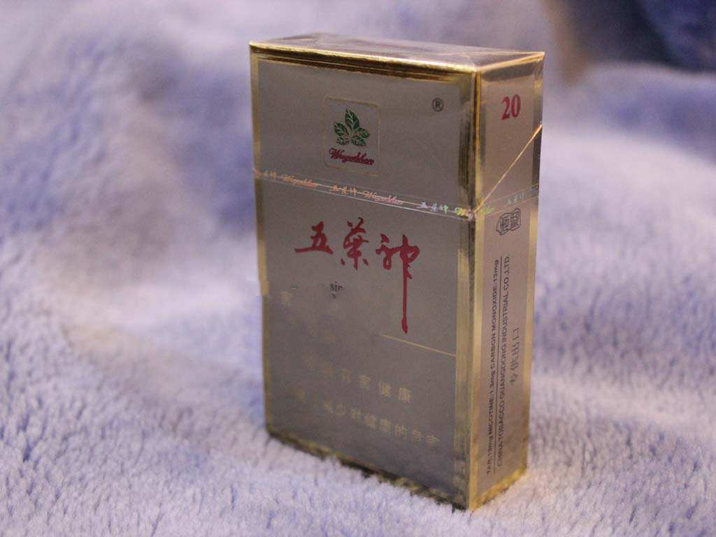 印度中国进口香烟_印度烟多少钱|