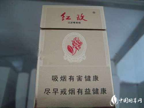 免税丹健香烟多少钱一包|免税丹健香烟多少钱一包啊-低价香烟网