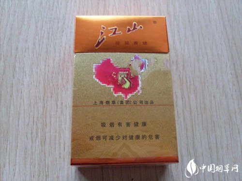 私人订制蓝色香烟爆珠，品味人生，尽在蓝烟之中-低价香烟网