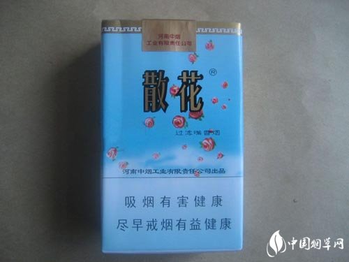 淇县批发5元香烟电话_淇县批发5元香烟电话是多少