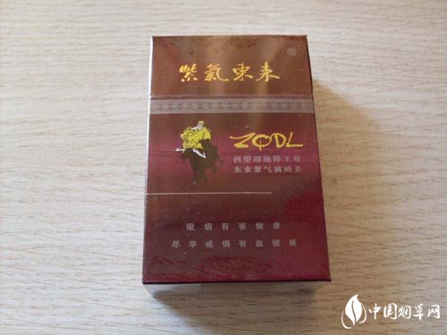 慈溪顺发公寓批发香烟电话_慈溪顺发公寓批发香烟电话号码|低价香烟网