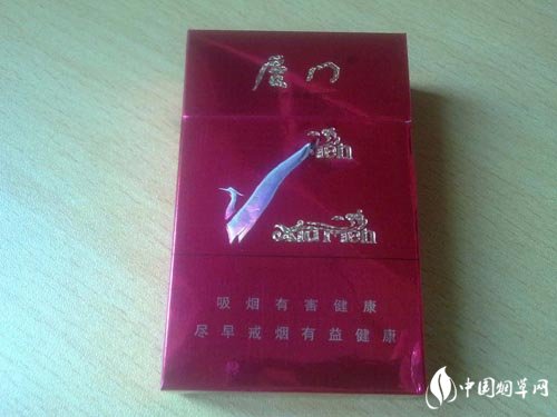 湘潭进口香烟价格-湖南湘潭香烟-
