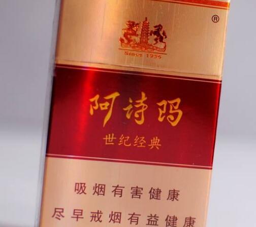 免税芒果香烟批发(芒果烟卖多少钱一盒)|