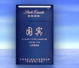 香烟一手货源批发|香烟一手货源批发1688