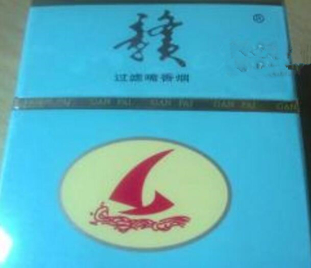 在菲律宾进口香烟【菲律宾香烟哪种好抽】-低价香烟网