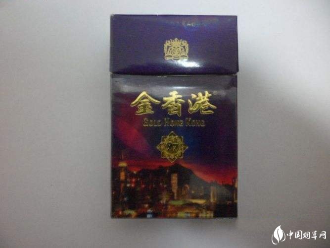 低价大前门香烟货源|大前门香烟进价多少|