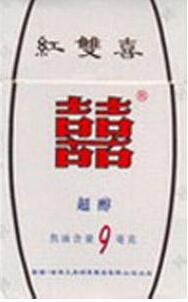 便宜牡丹香烟多少钱一包-牡丹烟几块钱一包|