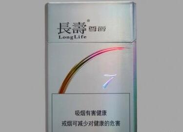 便宜红河香烟进货渠道【怎么能买到红河香烟】