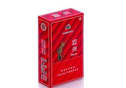 进口香烟购买流程图