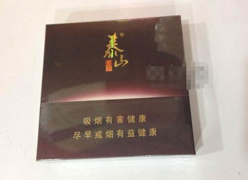 香烟内的爆珠怎么捏