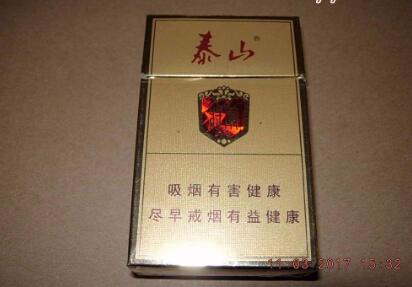 丽水爆珠香烟有哪些品牌