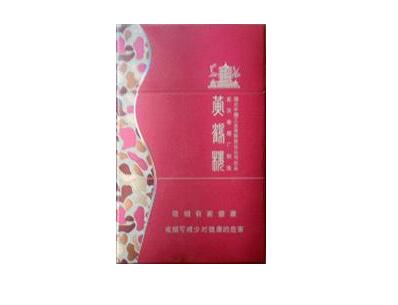 不呛嗓子的爆珠香烟