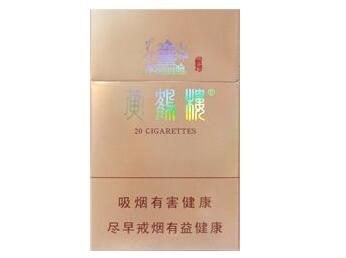 进口香烟包装盒子图片