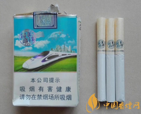 西昌进口香烟价格查询