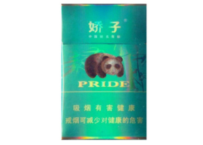 爱喜爆珠香烟规格表