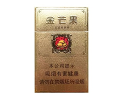 郑州哪里有买进口香烟的
