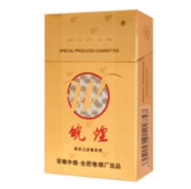正品双喜(沪)香烟多少钱一条