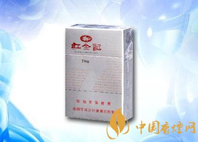 普宁正品香烟批发地址