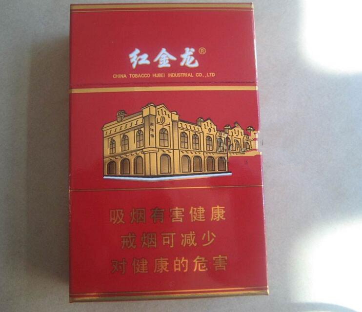 爆珠香烟为什么没烟味