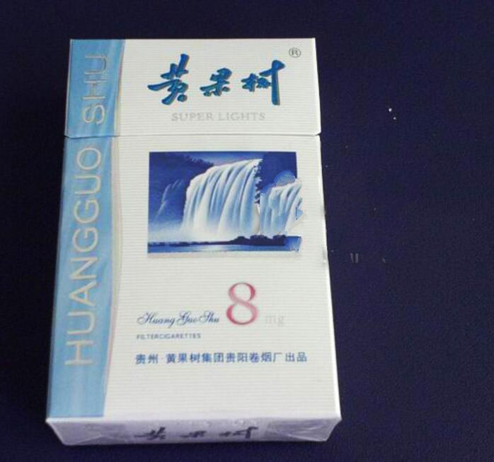 爆珠香烟特效软件有哪些