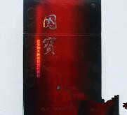 波兰有什么爆珠香烟品牌