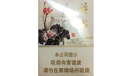 进口香烟哪里卖便宜点好