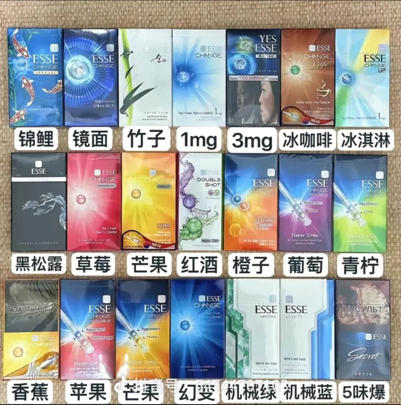 外烟哪些非爆珠烟好抽一点【外烟哪些非爆珠烟好抽一点的】